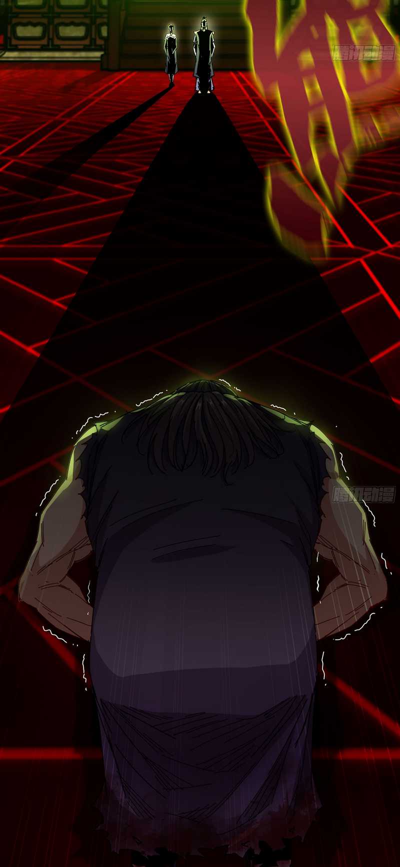 Forged Immortal Chapter 10 halaman 57