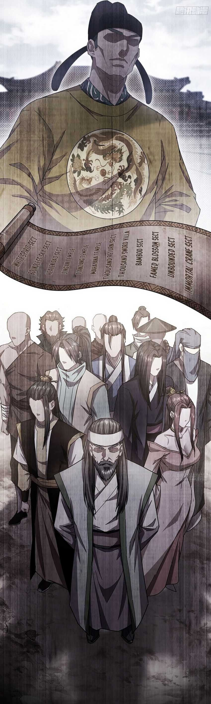 Forged Immortal Chapter 15 halaman 15