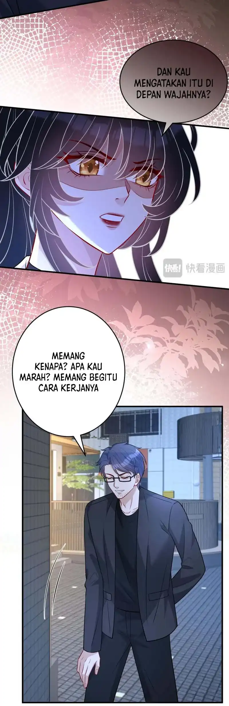 The Real Daughter, She Is an Almighty Boss Chapter 107 halaman 15