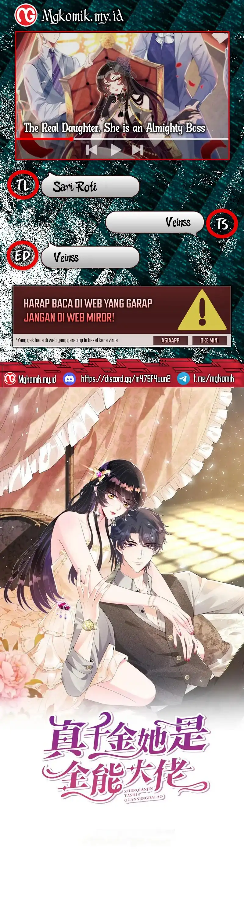 The Real Daughter, She Is an Almighty Boss Chapter 120 halaman 1