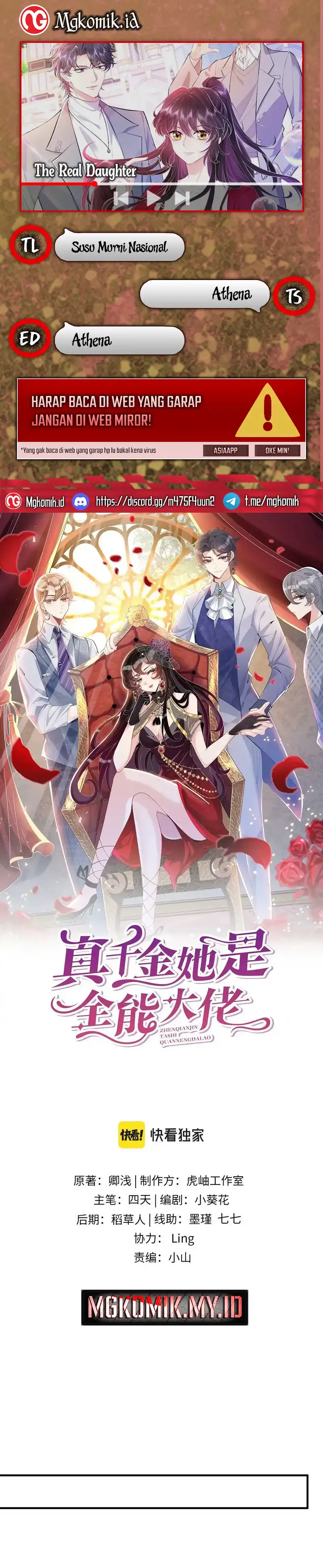 The Real Daughter, She Is an Almighty Boss Chapter 25 halaman 1