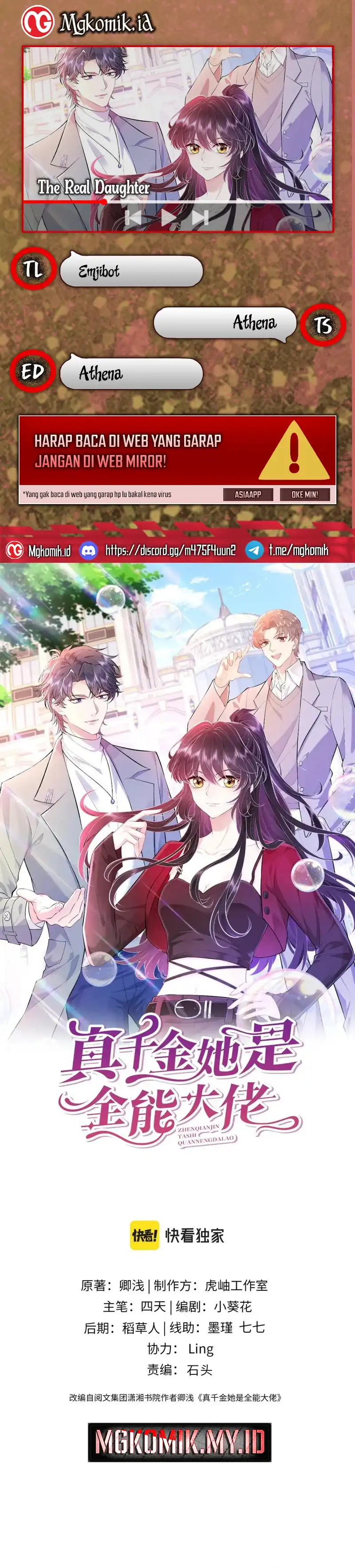 The Real Daughter, She Is an Almighty Boss Chapter 47 halaman 1