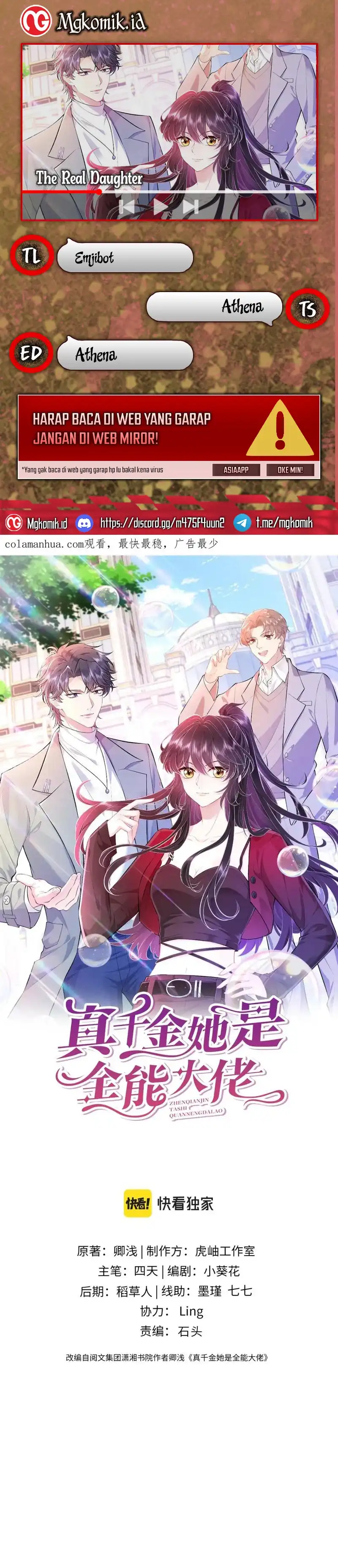 The Real Daughter, She Is an Almighty Boss Chapter 50 halaman 1