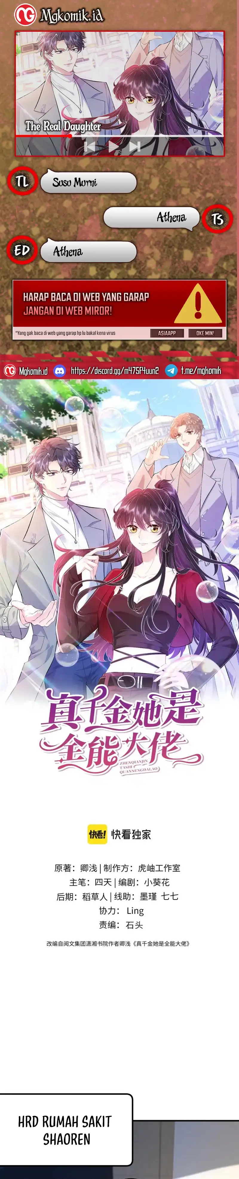 The Real Daughter, She Is an Almighty Boss Chapter 62 halaman 1