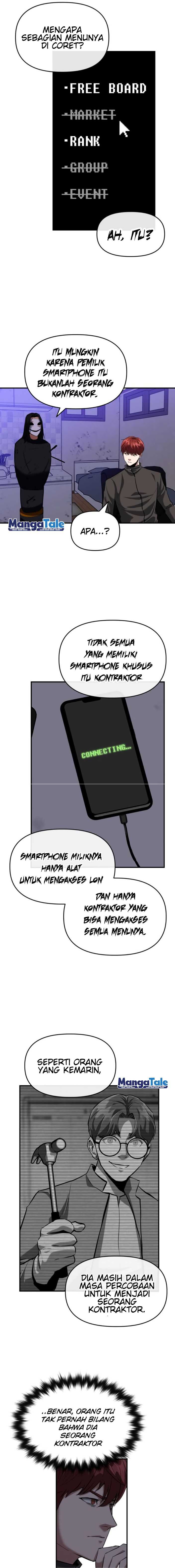 Killing Killer Chapter 7 halaman 6