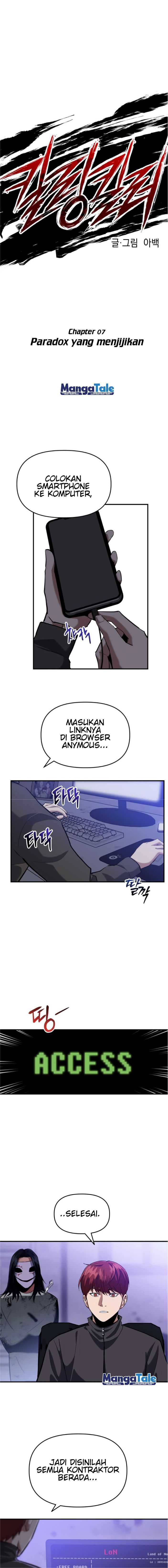 Killing Killer Chapter 7 halaman 2