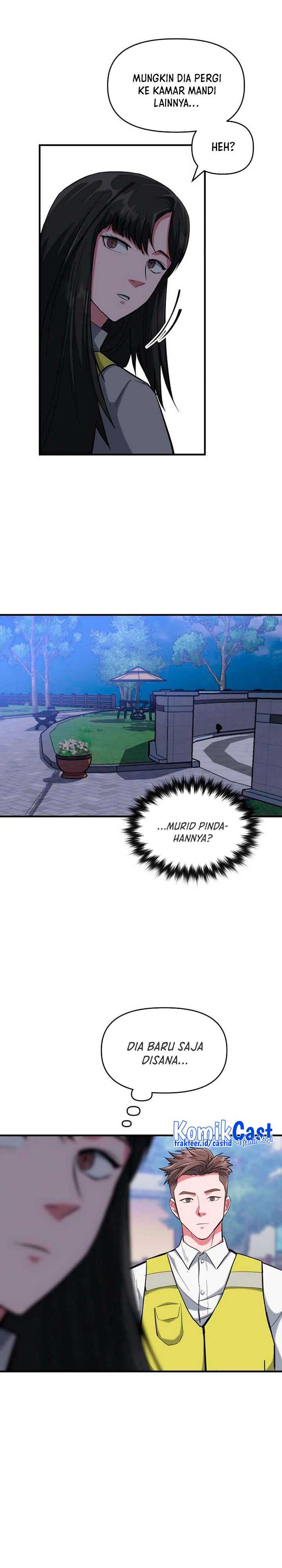 Killing Killer Chapter 9 halaman 13