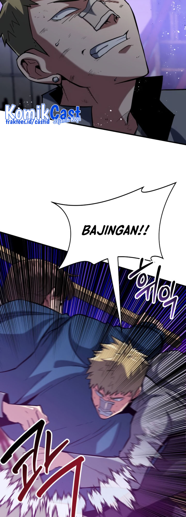 Killing Killer Chapter 10 halaman 21