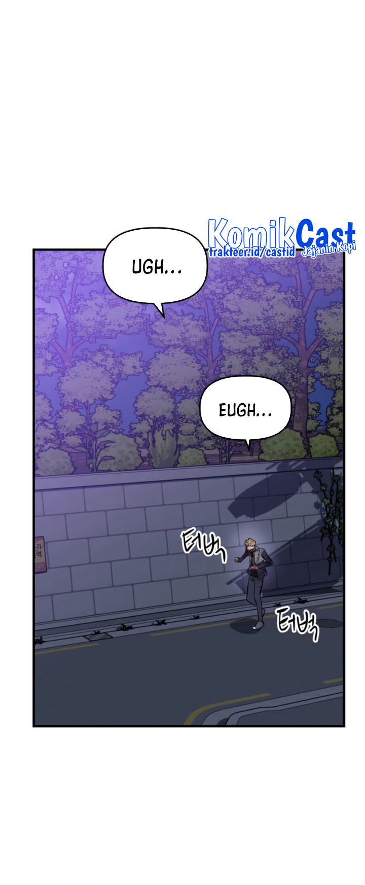 Killing Killer Chapter 10 halaman 67