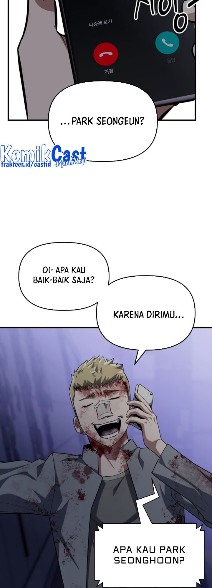 Killing Killer Chapter 10 halaman 69