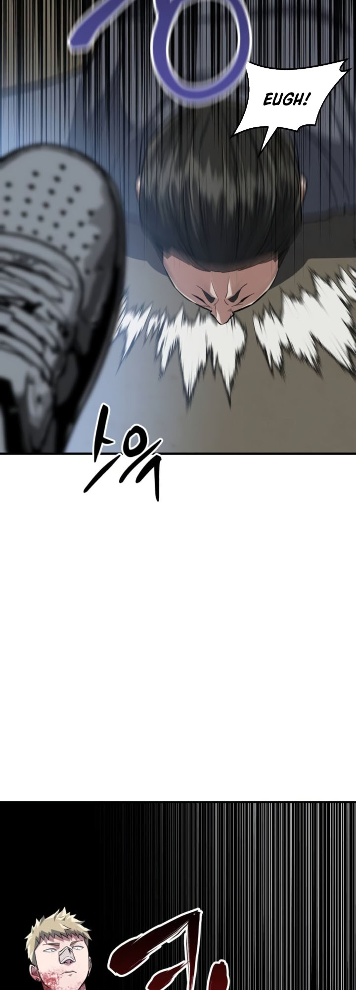 Killing Killer Chapter 10 halaman 52