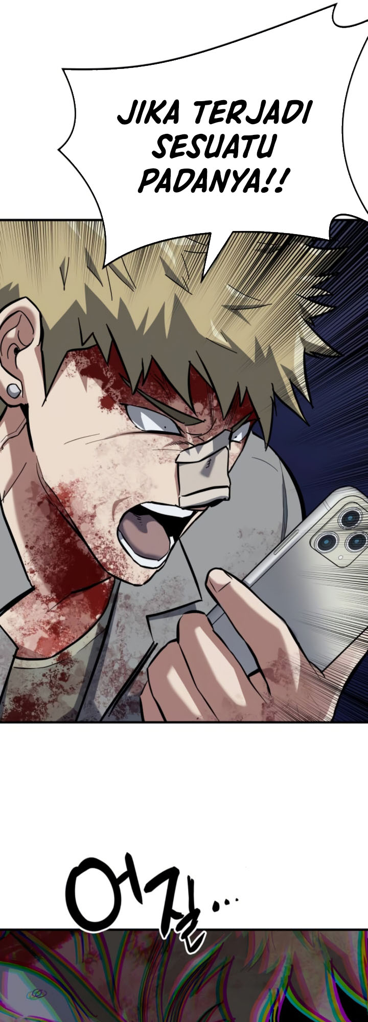Killing Killer Chapter 10 halaman 74