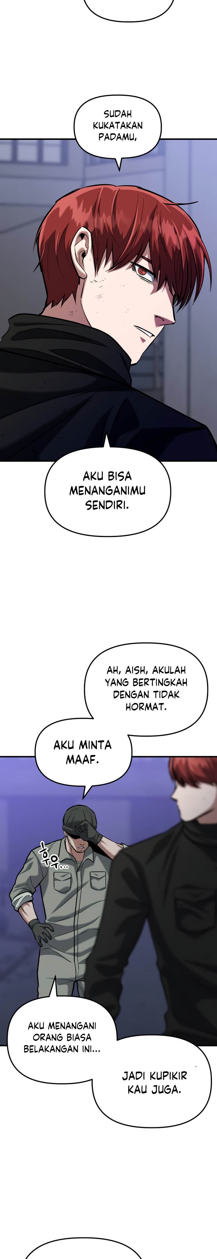 Killing Killer Chapter 11 halaman 41