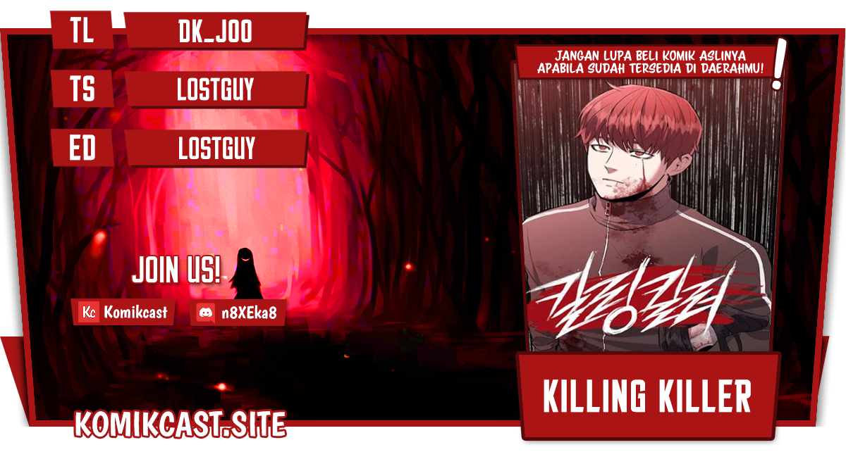 Killing Killer Chapter 15 halaman 1