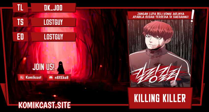 Killing Killer Chapter 16 halaman 1
