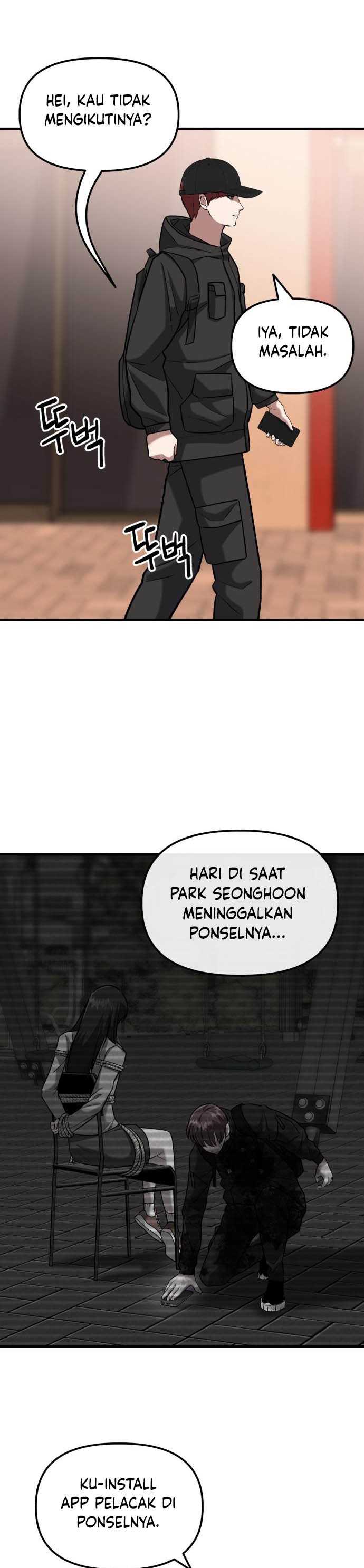 Killing Killer Chapter 16 halaman 11