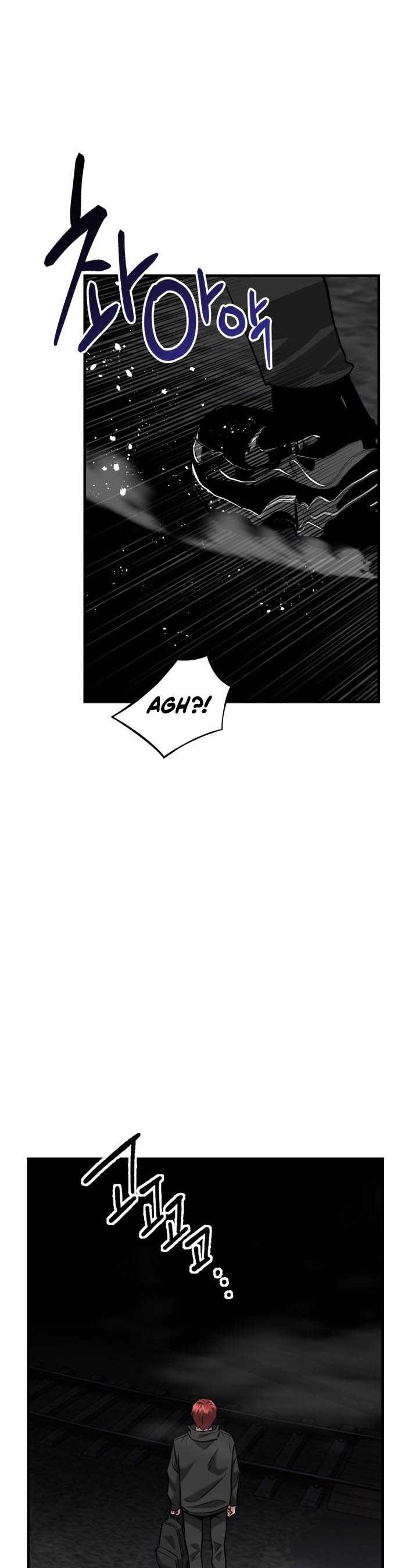 Killing Killer Chapter 16 halaman 29