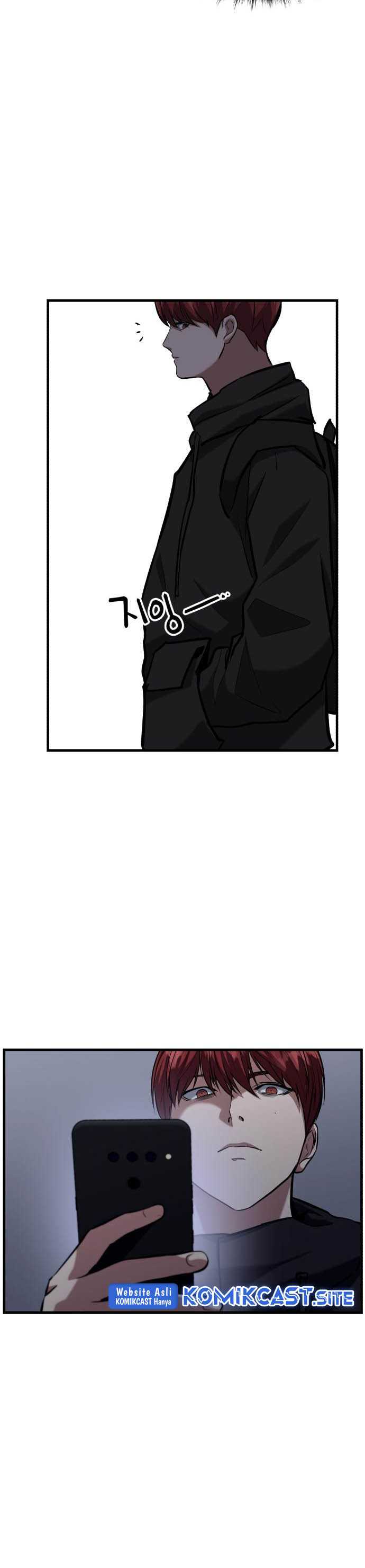 Killing Killer Chapter 17 halaman 30