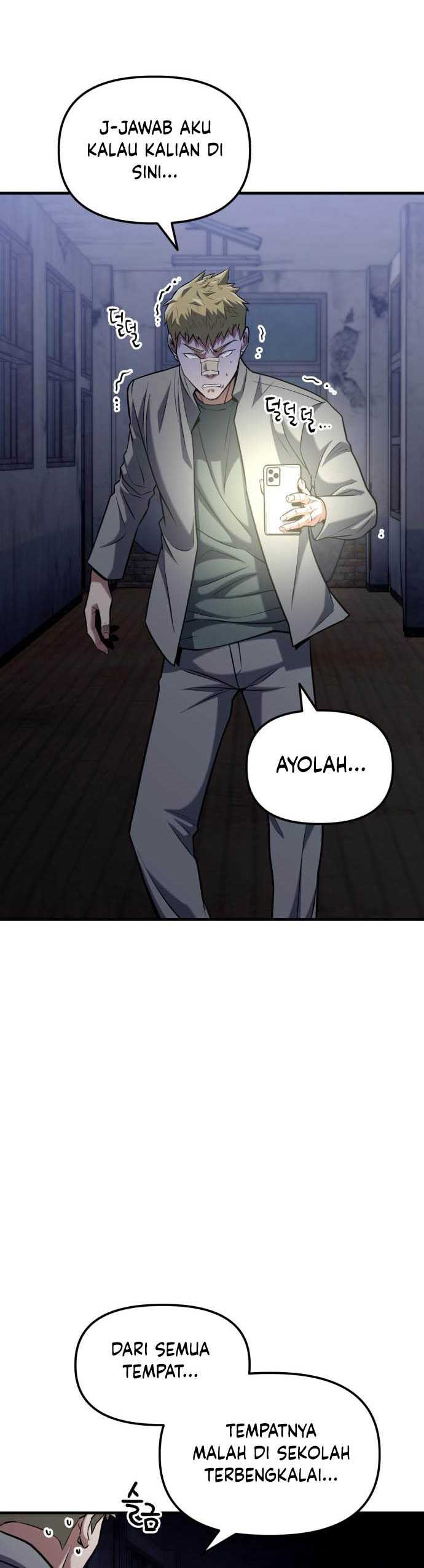 Killing Killer Chapter 17 halaman 3