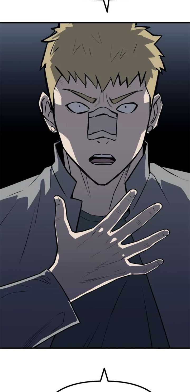 Killing Killer Chapter 19 halaman 65