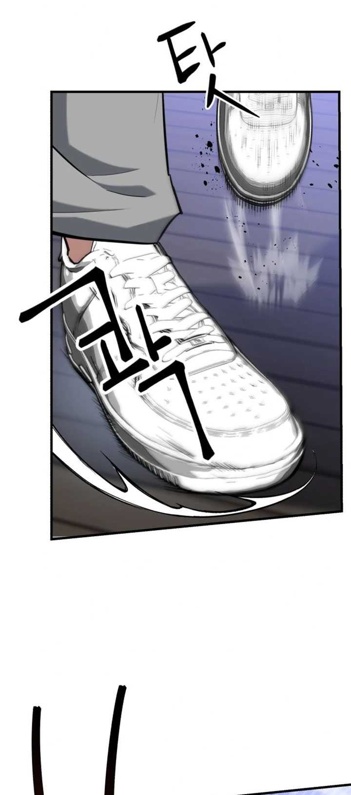 Killing Killer Chapter 19 halaman 36