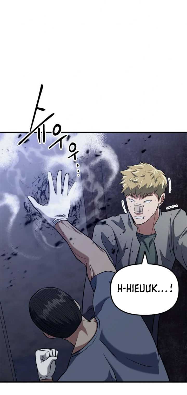 Killing Killer Chapter 19 halaman 19