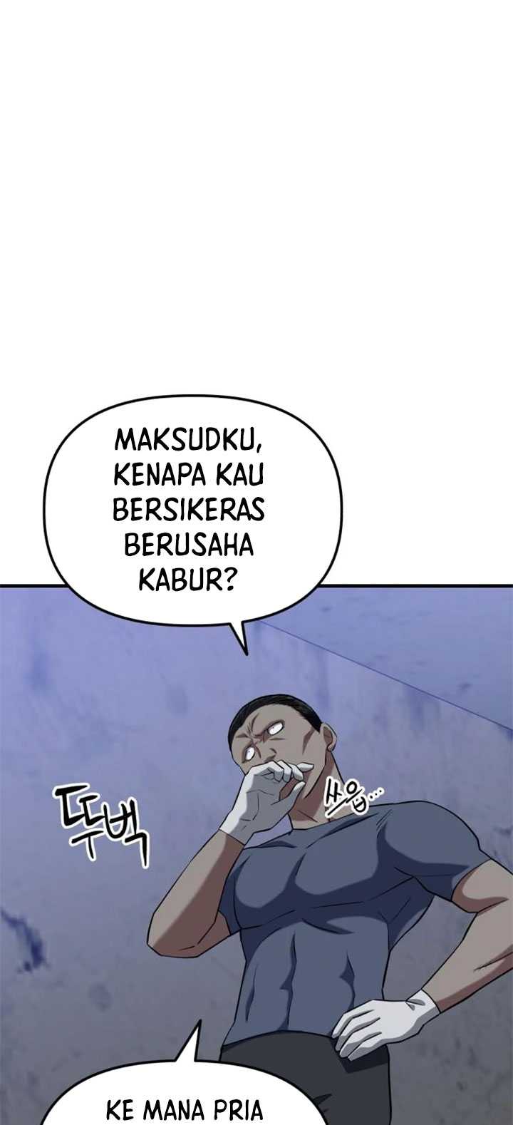 Killing Killer Chapter 19 halaman 44