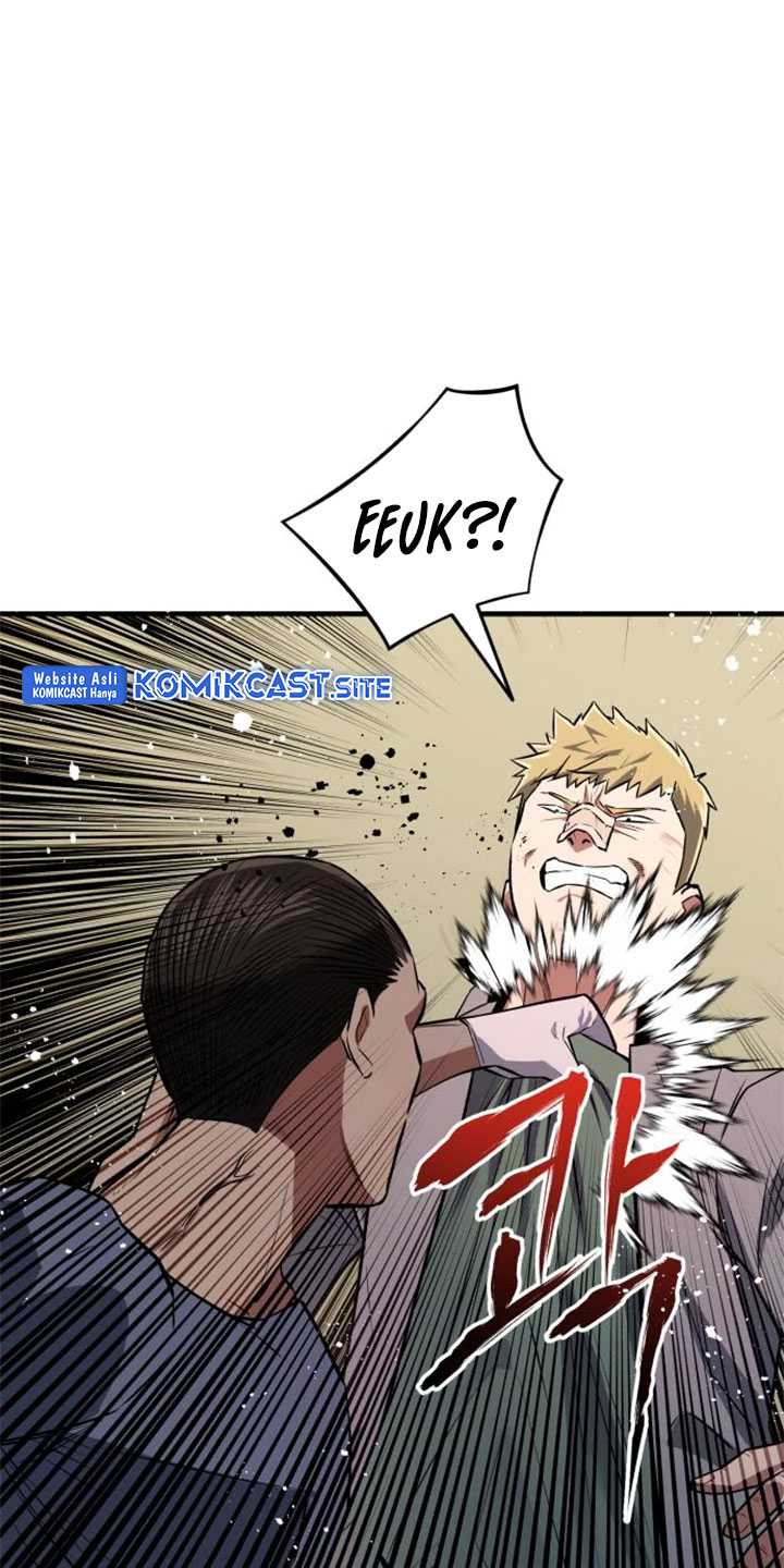 Killing Killer Chapter 19 halaman 26