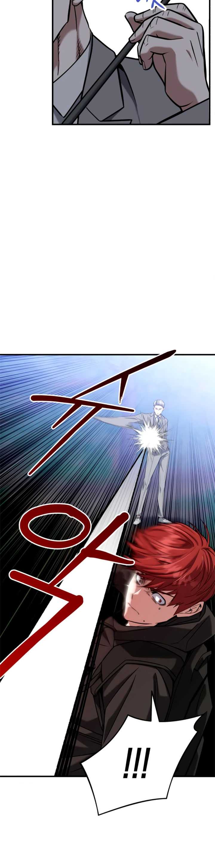 Killing Killer Chapter 20 halaman 19