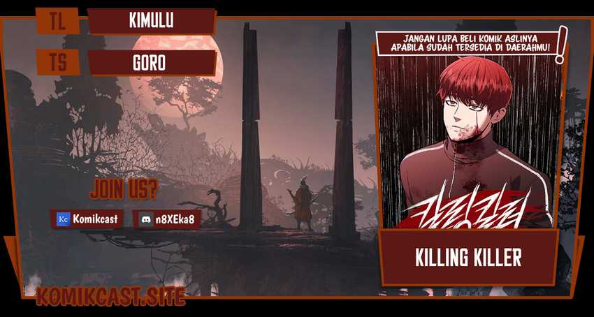 Killing Killer Chapter 22 halaman 1