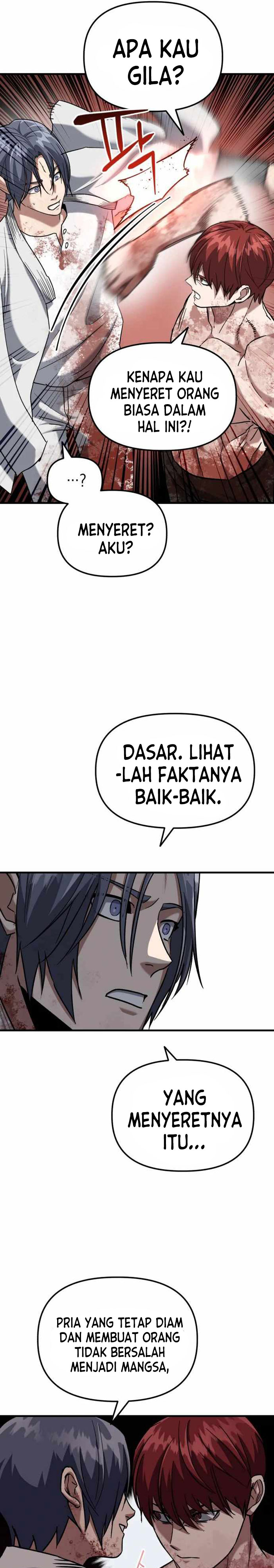 Killing Killer Chapter 28 halaman 17