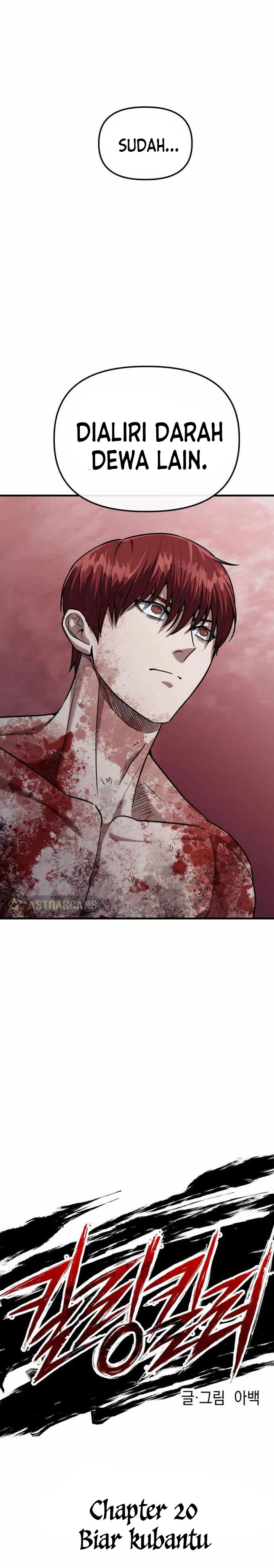 Killing Killer Chapter 29 halaman 6