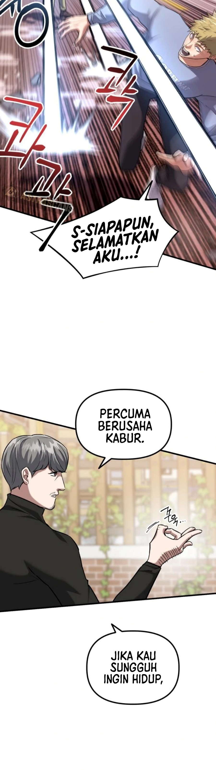 Killing Killer Chapter 33 halaman 19