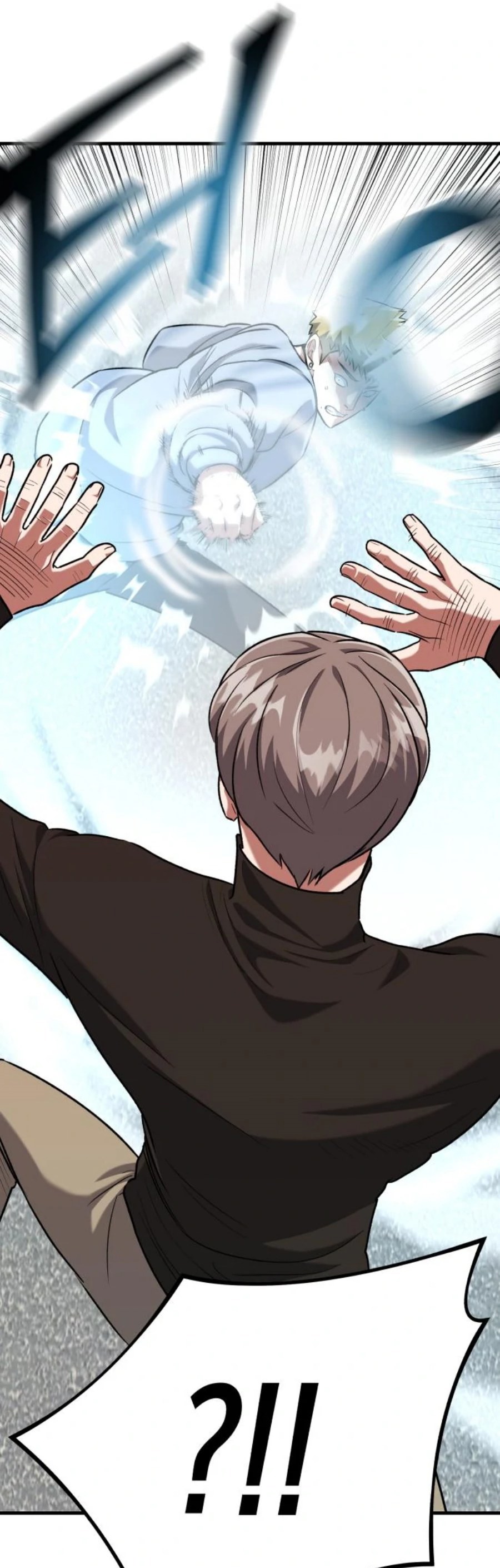Killing Killer Chapter 34 halaman 14