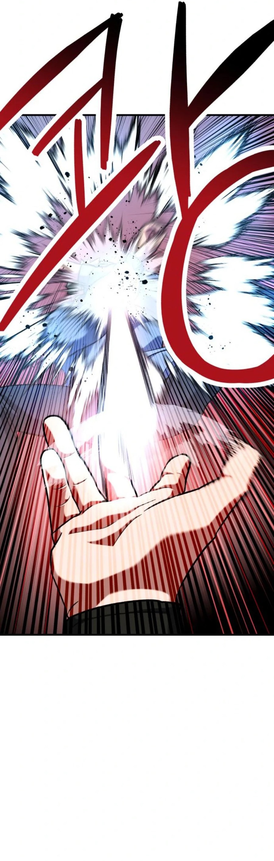 Killing Killer Chapter 34 halaman 17