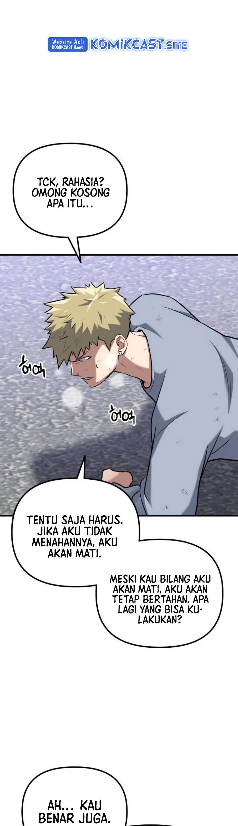 Killing Killer Chapter 34 halaman 20