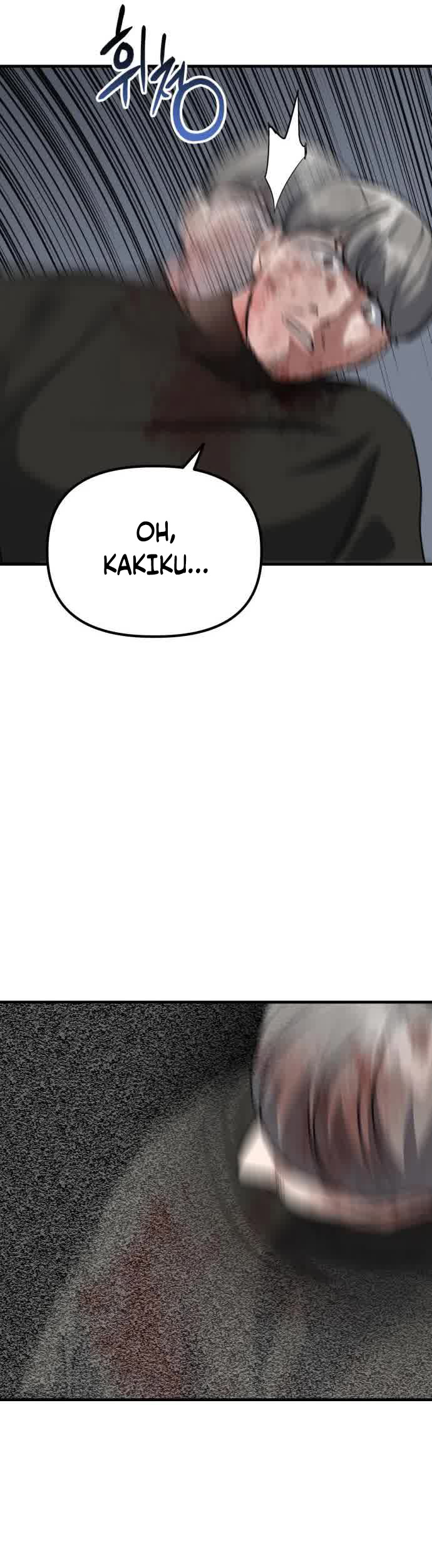Killing Killer Chapter 38 halaman 58
