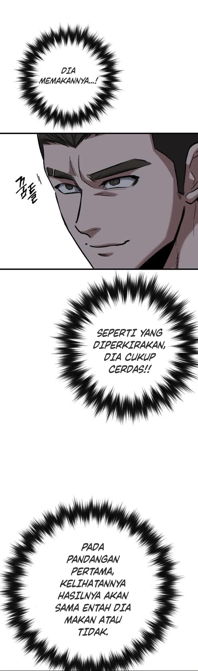 Killing Killer Chapter 40 halaman 57