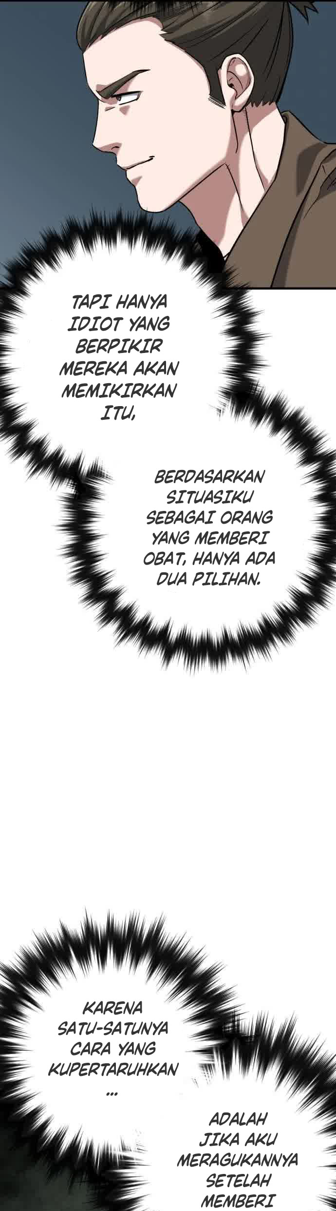 Killing Killer Chapter 40 halaman 58