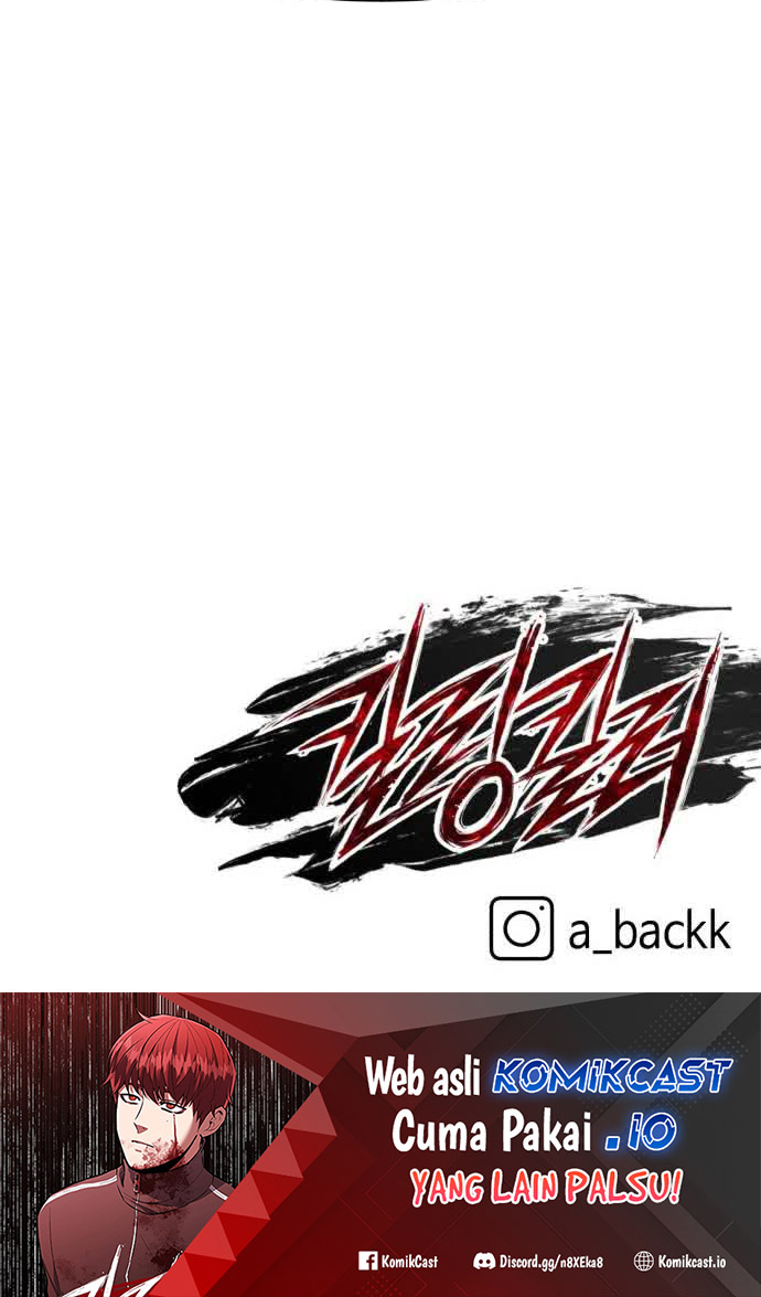 Killing Killer Chapter 40 halaman 77