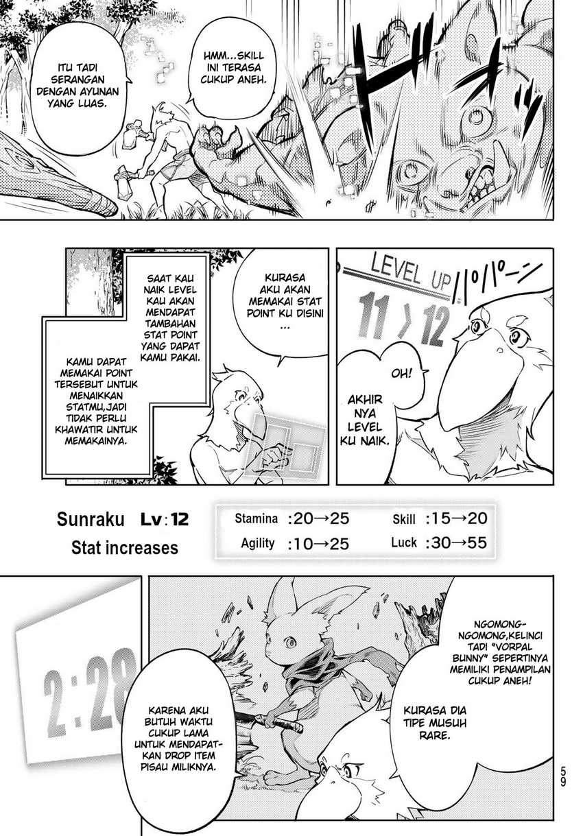 Shangri-La Frontier ~Kusoge Hunter, Kamige ni Idoman to su~ Chapter 1 halaman 46