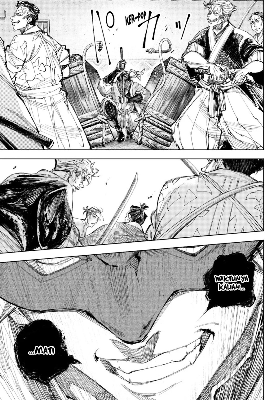 Shangri-La Frontier ~Kusoge Hunter, Kamige ni Idoman to su~ Chapter 236 halaman 18