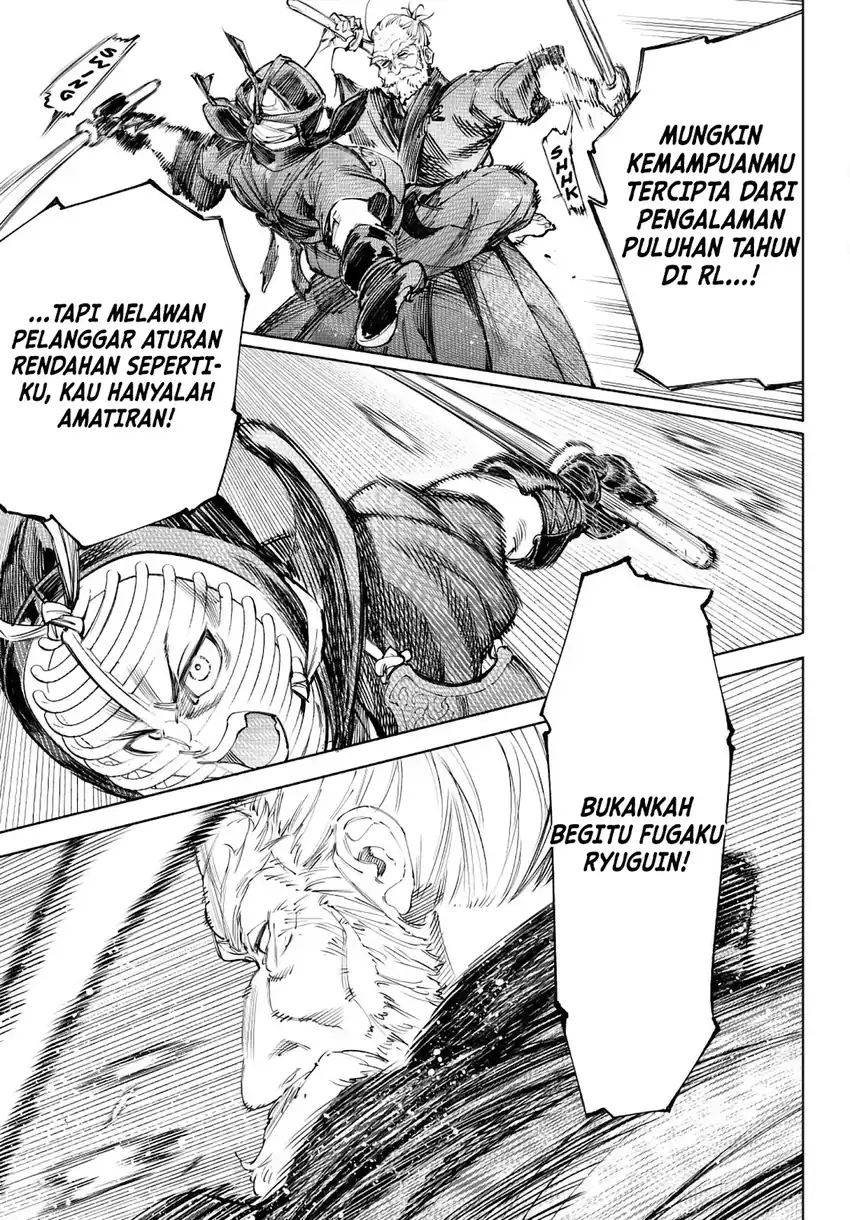 Shangri-La Frontier ~Kusoge Hunter, Kamige ni Idoman to su~ Chapter 237 halaman 14