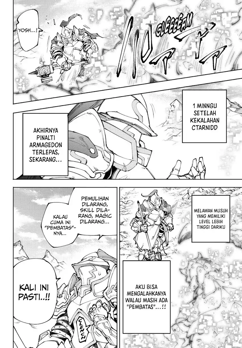 Shangri-La Frontier ~Kusoge Hunter, Kamige ni Idoman to su~ Chapter 242 halaman 13