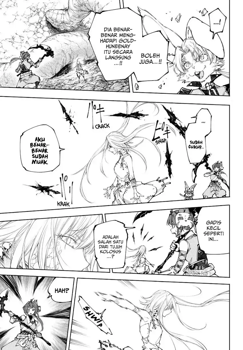 Shangri-La Frontier ~Kusoge Hunter, Kamige ni Idoman to su~ Chapter 248 halaman 12