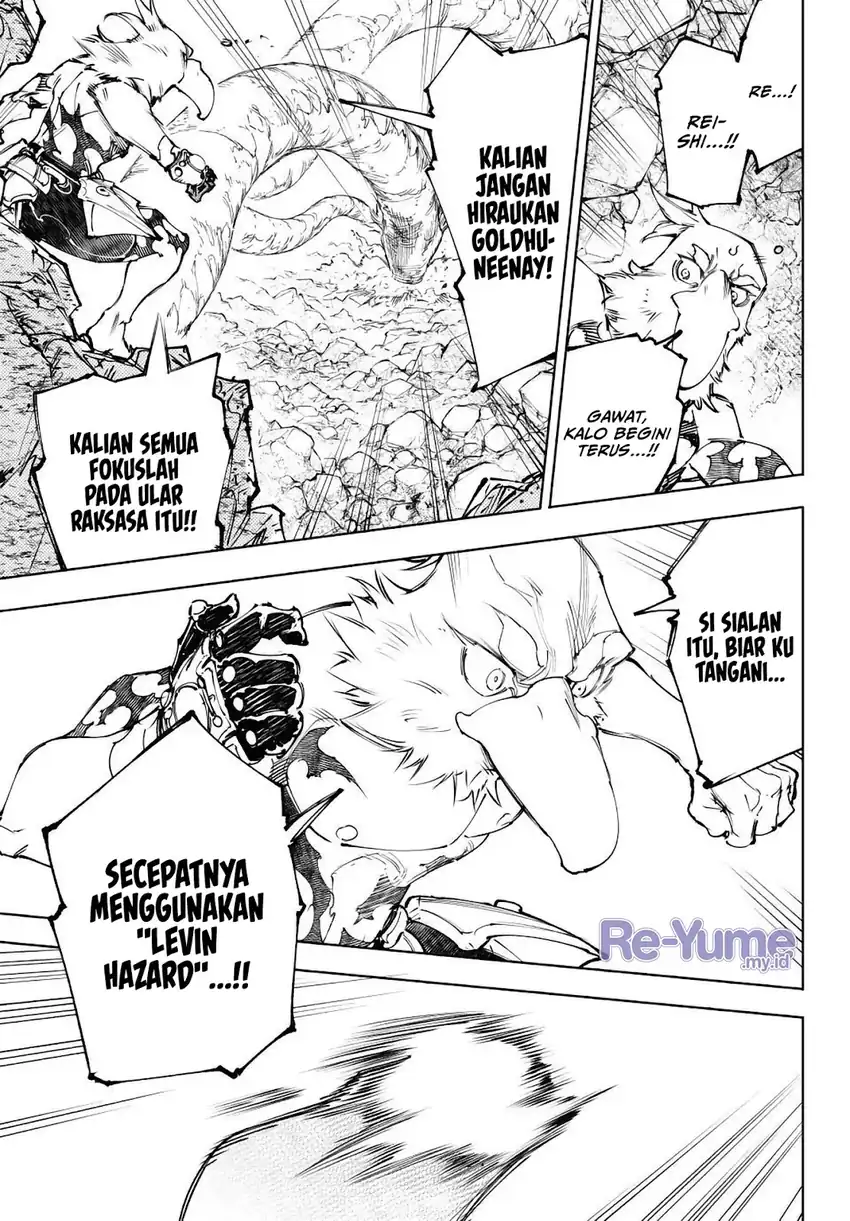 Shangri-La Frontier ~Kusoge Hunter, Kamige ni Idoman to su~ Chapter 248 halaman 16