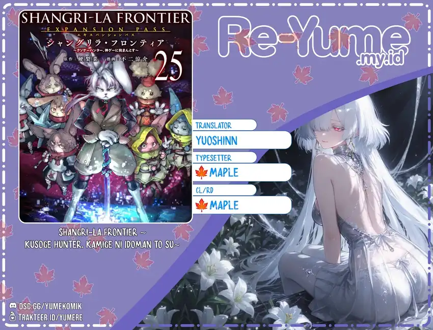 Shangri-La Frontier ~Kusoge Hunter, Kamige ni Idoman to su~ Chapter 249 halaman 1