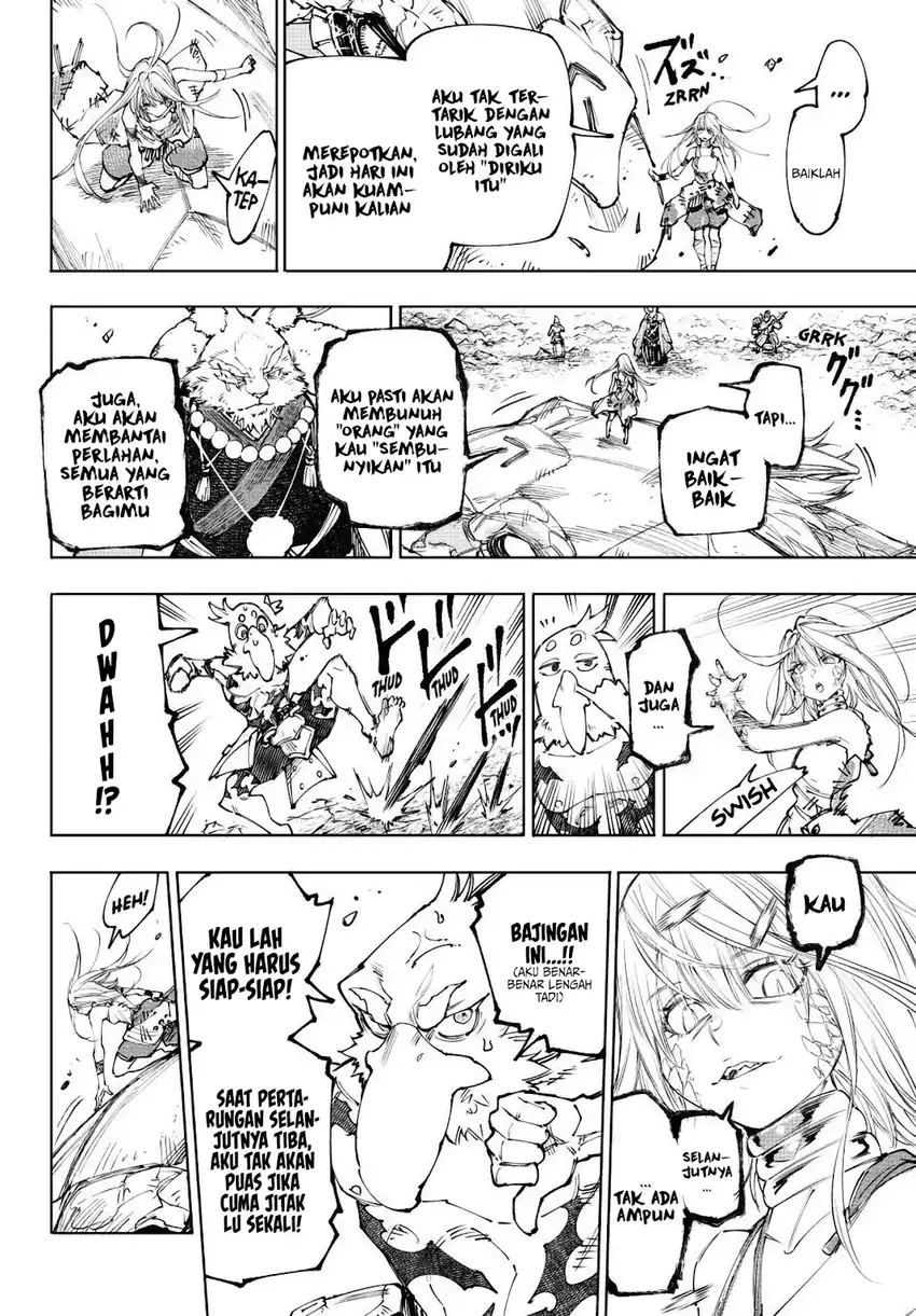 Shangri-La Frontier ~Kusoge Hunter, Kamige ni Idoman to su~ Chapter 249 halaman 17
