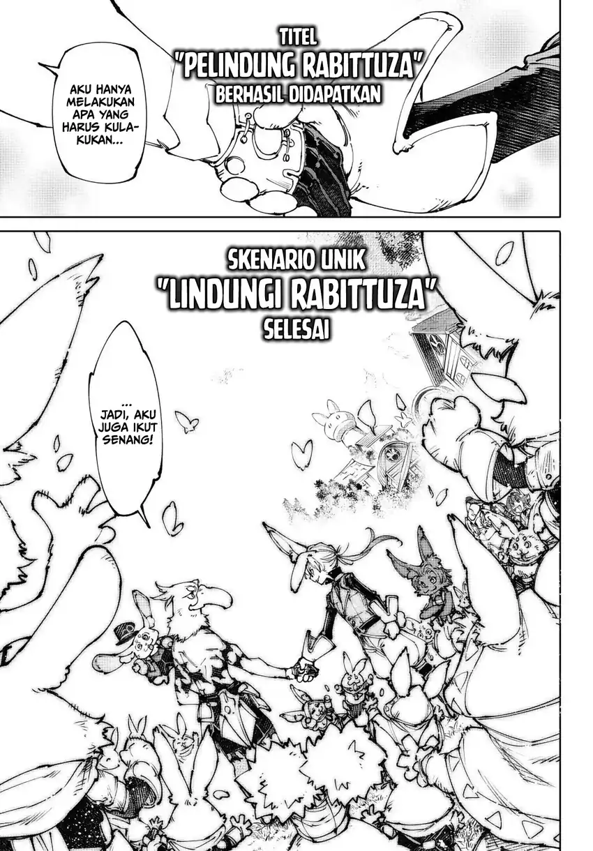 Shangri-La Frontier ~Kusoge Hunter, Kamige ni Idoman to su~ Chapter 250 halaman 10