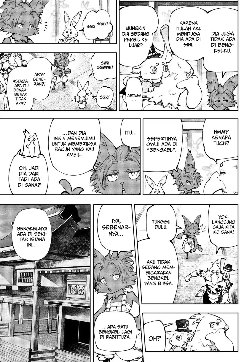 Shangri-La Frontier ~Kusoge Hunter, Kamige ni Idoman to su~ Chapter 250 halaman 14